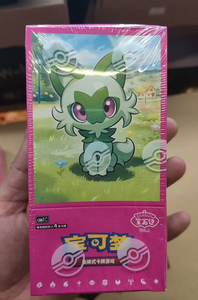 Vente en gros 20 boîtes/cartons – Pack Gemme Original Chinois Simplifié TCG Vol.3 Horizons – Cartes à Collectionner Pokémon – Jeu <span class=keywords><strong>de</strong></span> Cartes Booster en Papier - Product Image 5