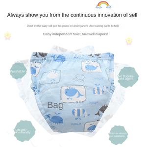 Sacs à couches lavables en coton imprimé Hunan pour bébés, respirants, avec protection anti-fuite, surface sèche, culottes d'apprentissage lavables pour bébés - Product Image 4