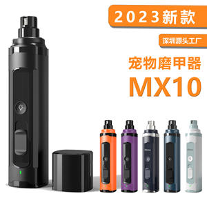 Taladro Eléctrico para Uñas Rhino de 3.2mm con Motor sin Escobillas, Recargable por USB, Cortaúñas Portátil para Perros y Gatos - Product Image 5