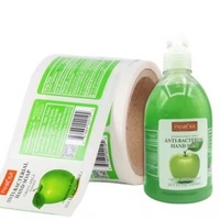 Autocollants adhésifs en gros, étiquettes personnalisées avec logo pour bouteilles de boissons, bocaux et marquage de produits de détail