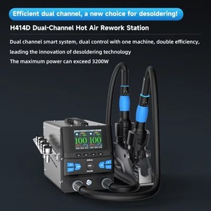 Aixun H414D 1400W Estación de desoldar inteligente pistola de aire caliente para reparación de teléfonos móviles se conecta a través de Bluetooth WIFI caliente - Product Image 3