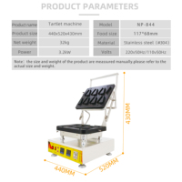 Nouvelle machine à snacks 220V pour la fabrication de tartes aux œufs et de gâteaux au fromage, électrique, en acier inoxydable 304, facile à utiliser