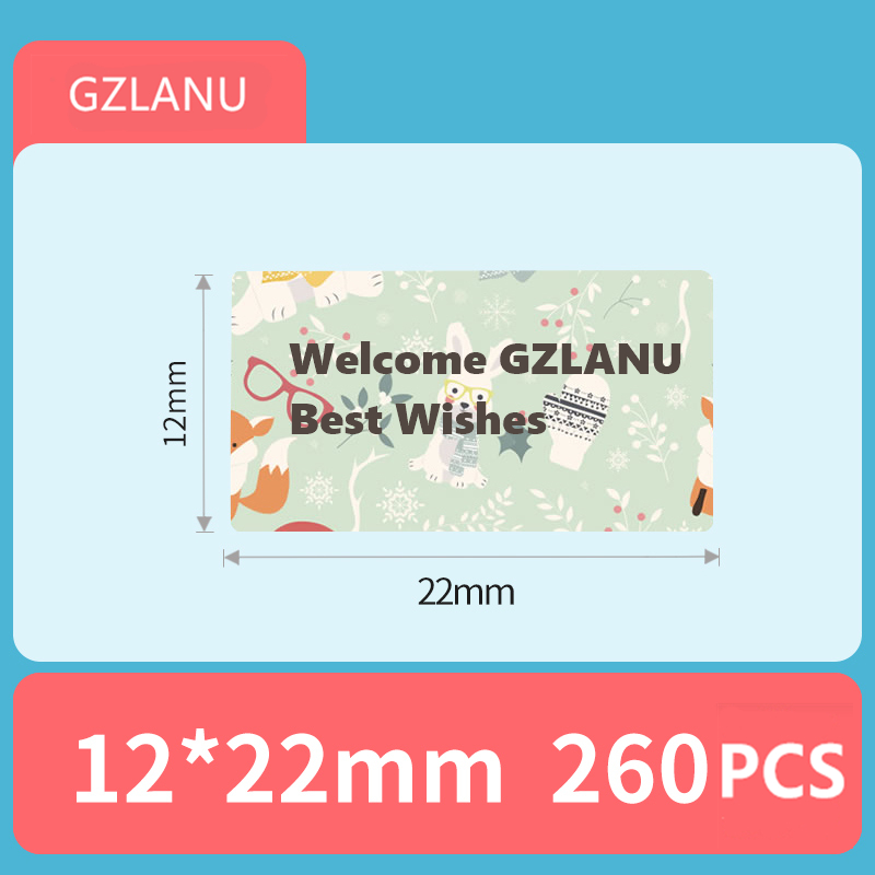 12x22mm P