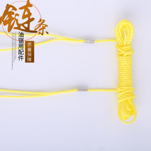 Hand Chainsaw Pull Cord Yellow Rope For Oil <b>Saw</b> Replacement Part High Quality Outdoor Camping Tool Accessory - Product Image 1