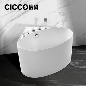 Best-seller 1000 Petite <span class=keywords><strong>baignoire</strong></span> autoportante moderne en <span class=keywords><strong>acrylique</strong></span> en forme d'ellipse pour adultes <span class=keywords><strong>ou</strong></span> enfants - Product Image 1