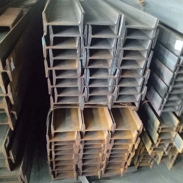 Industrial Beams SC-189
