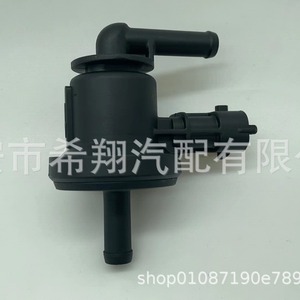 Válvula de Recirculación de Gases de Escape Kia 29010-2B000, Válvula Solenoide de Control de Plástico de 12V CC - Product Image 5
