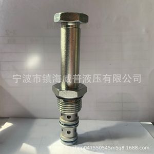 วาล์วควบคุมทิศทางแบบตลับไฮดรอลิก Dhf10 231 วาล์วสามทางเหล็กกล้าคาร์บอน - Product Image 1