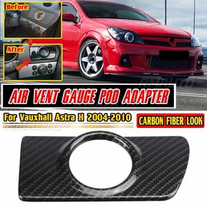 อะแดปเตอร์ครอบช่องแอร์รถยนต์แบบ RHD สำหรับ Vauxhall Astra H ปี 2004-2010 สำหรับรถพวงมาลัยขวา - Product Image 1