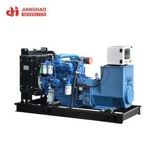 60kw 400V kleine power Yuchai diesel generator mit motor modell YC4D90Z-D21