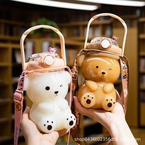 Bear Shaped Plastic Water Bottle With Straw Portable Crossbody For Students Back To School Cartoon Design - Product Image 3