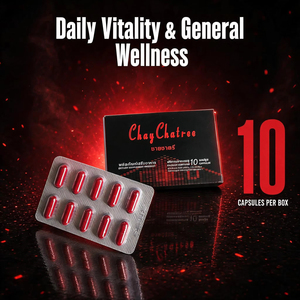 Capsules à base de plantes Chay Chatree les plus vendues pour la vitalité et l'énergie des hommes - Product Image 1