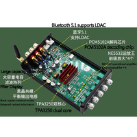DP1 amplificateur numérique haute puissance 2.1 canaux TPA3250 Core Fever Hifi basse lourde pour Bluetooth LDAC produit de composants électroniques