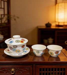 Exquisito Juego de Té <span class=keywords><strong>Chino</strong></span> Kungfu, Gaiwan de Porcelana Tradicional sin Asa con Taza de Té y Caja de Regalo de Alta Gama - Product Image 4