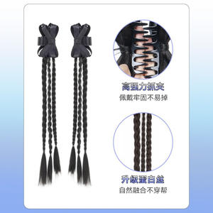 Peluca trenzada con lazo y pinza para mujer, doble cola de caballo, realista, estilo dulce y moderno, con lazo, nuevo estilo chino, gorro de malla semielástico, resistente a altas temperaturas - Product Image 2