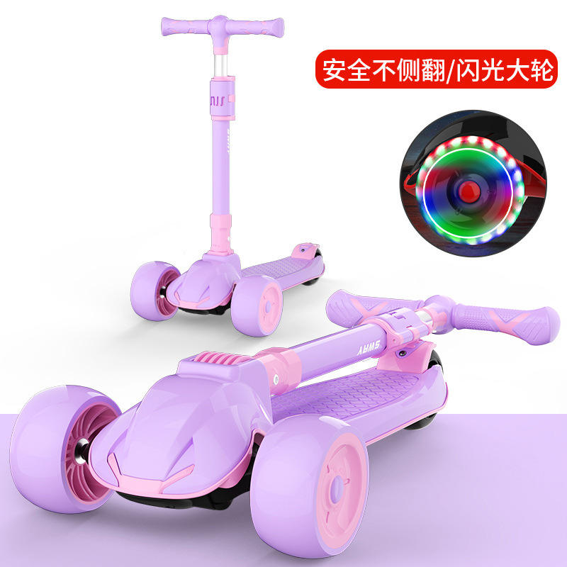 แสงจันทร์ขาวสว่าง