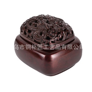Quemador de Incienso de Cobre Puro con Relieve de Doble Dragón de Tongpu Craftsman, Quemador de Incienso para Uso en Interiores, Quemador de Incienso para el Hogar - Product Image 5