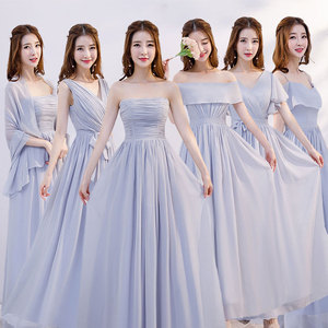 S2696F 2022 nuevo <span class=keywords><strong>vestido</strong></span> de dama de honor de <span class=keywords><strong>boda</strong></span> largo elegante ajustado de alta calidad para <span class=keywords><strong>hermana</strong></span> - Product Image 2