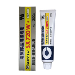 Cemedine Super X <span class=keywords><strong>720</strong></span> W/B/<span class=keywords><strong>Wh</strong></span> - Product Image 2