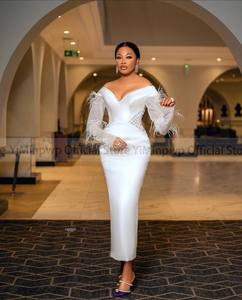 فساتين زفاف بيضاء للعروس قبالة الكتف طويلة الأكمام طول الكاحل الريش الديكور أفريقيا المدني - Product Image 3