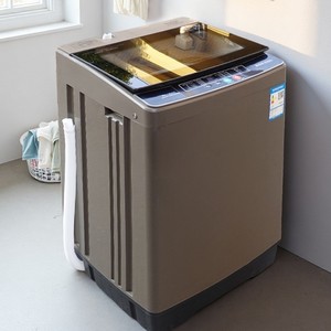 Top Load <b>Washer</b> 53.5x53.5x86cm High Efficiency Single Tub Electric Plastic Housing - Product Image 1