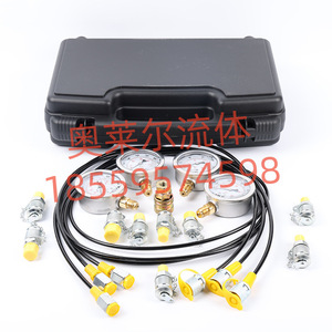 ชุดทดสอบแรงดันไฮดรอลิกแบบสี่เกจ สำหรับเครื่องมือทดสอบรถขุด  OEM ปรับแต่งได้ - Product Image 2