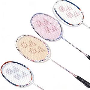 Raquette de <span class=keywords><strong>badminton</strong></span> YONFX professionnelle en fibre de carbone pour jeux de plein air, avec manche rigide et grip – Meilleure vente - Product Image 3