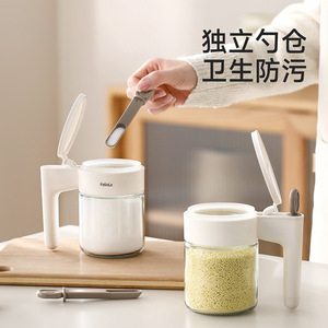 FaSoLa Spice Jar With Spoon 300Ml Moisture Proof Flip Top Lid For Kitchen Seasoning Storage - Product Image 1