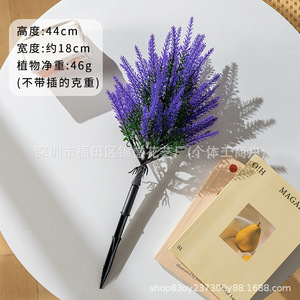 Planta Artificial de Lavanda de 44cm de Altura y 18cm de Ancho para Decoración Interior y Exterior, Vegetación Artificial de Plástico con Puntas Blancas - Product Image 2