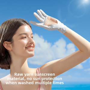 ถุงมือบางกันแดดผ้าไอซ์ซิลค์สำหรับผู้หญิงกันลื่นสำหรับขับรถตกปลาในฤดูร้อน - Product Image 1