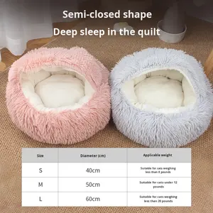 Tüylü Peluş Sağlam Gövdeli Çevre Dostu Dayanıklı Kedi Yatağı Lüks Evcil Hayvan Yatağı Evcil Hayvan Koltuğu Yumuşak Rahat Evcil Hayvan Minderi Yıkanabilir Kışlık - Product Image 2