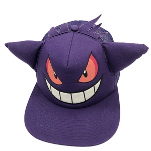 Custom Embroidered Cartoon Wing Mesh <strong>Flat</strong> Bill Snapback <strong>Cap</strong> for Outdoor and Travel in <strong>Summer</strong> - Product Image 6