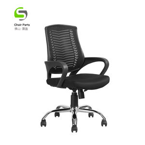 2024 फैशन एक्जीक्यूटिव फर्नीचर एक्सेसरीज ऑफिस कुर्सियों के लिए नायलॉन बैकरेस्ट ब्लैक प्लास्टिक इंडस्ट्रियल बैक पार्ट्स - Product Image 5