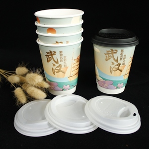 Custom Logo Disposable Double Wall Container Hot Coffee Gold Stamp Paper Cup with Craft Paper PS Lids Manufacture Specialty