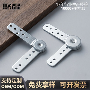 Charnière de canapé Yuyao 90-180 degrés en acier laminé à froid pour mécanismes de chaise - Product Image 4