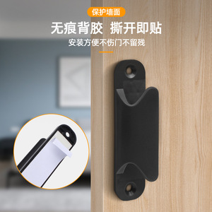Manija de plástico sin taladro Jin Aoding para puertas y ventanas, moderna y sencilla, de montaje superficial para cajones, armarios y puertas corredizas de vidrio. - Product Image 5