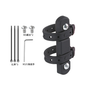 Bicycle <b>Water</b> <b>Bottle</b> Cage Mount Adapter Black Silicone Durable No Drill Converter For Mountain Road Bike Cycling Equipment - Product Image 1