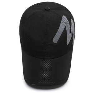 Spring Summer Outdoor Sports <b>Baseball</b> <b>Cap</b> Reflective Print Breathable Mesh Sun Protection Duckbill Hat For Men Women - Product Image 4