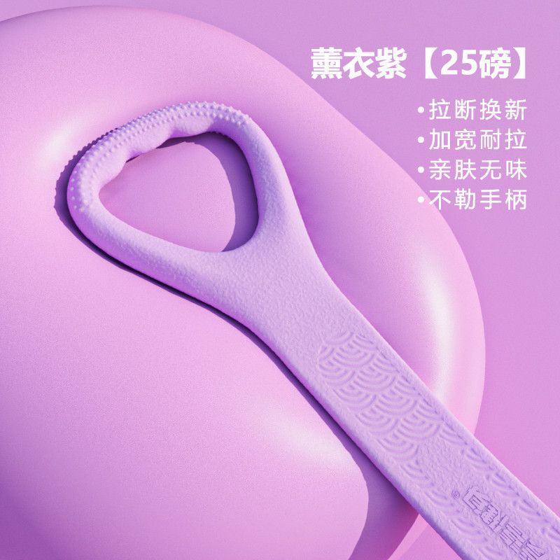 Chinese style purple 25 pounds