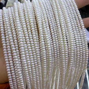 Perlas de Agua Dulce Sueltas de Grado AA de 15 Pulgadas, 2*<span class=keywords><strong>4</strong></span> <span class=keywords><strong>mm</strong></span>, Blancas, Forma Redonda Cuadrada, Hebra Natural Fresca al por Mayor para Joyería - Product Image 5