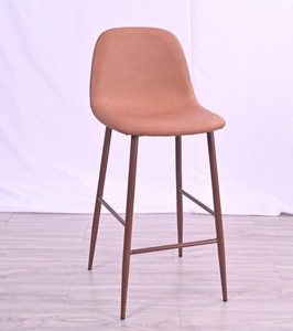 <span class=keywords><strong>Tabouret</strong></span> de bar en bois italien et rotin 65 cm, design métallique noir en acier inoxydable, pour extérieur vintage, <span class=keywords><strong>tabouret</strong></span> de bar haut - Product Image 4
