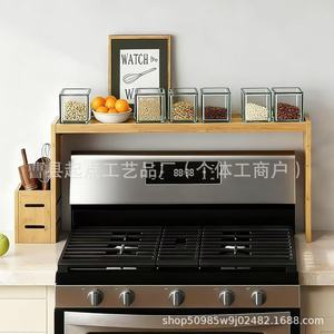 Estante de Almacenamiento de Madera para Estufa, Organizador de Especias de Bambú para Encimera de Cocina, Estante Multiusos Vertical para Especias de Estufa de Gas - Product Image 2