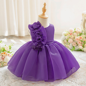 Vestido de Fiesta de Tul para Niñas, Primavera-Verano 2026, Estilo Princesa, para Damas de Honor, Primer Cumpleaños, Actuaciones Escénicas - Product Image 4