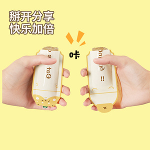 Disposable Ice Packs Self Sealing Ice Cube Molds Creative Ice Ball Makers For Family Use - Product Image 2