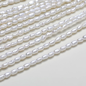 Perlas Keshi de Agua Dulce Naturales Suministradas Directamente, Collares con Forma Barroca, Joyería, Perlas Sueltas del Lugar de Origen - Product Image 4