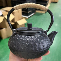 Théière en fonte de 0,9 L, Tetsubin, émail doré noir motif aiguilles de pin, bouilloire en fer pour cérémonie du thé à domicile