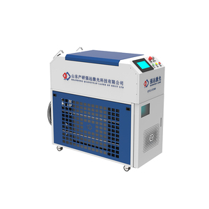 Équipement <span class=keywords><strong>de</strong></span> dérouillage laser portable 3000W certifié CE Nouvel état pour les poutres <span class=keywords><strong>en</strong></span> acier <span class=keywords><strong>de</strong></span> pont et les voies ferrées Garantie 1 an - Product Image 2