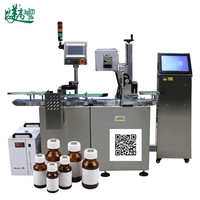Machine de codage laser GS1 hautement efficace pour casquettes médicales avec système d'inspection visuelle pour l'acquisition de données et le tri automatique