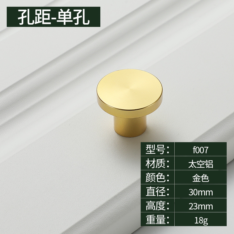 F007-copper natural color-single hole