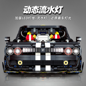 10637 Challenger Sports Car <b>Building</b> <b>Blocks</b> Remote Control Assembly Model Racing Car Educational Toy Gift for Boys - Product Image 3